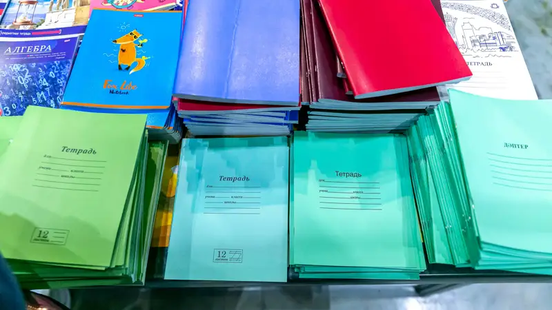 тетради, канц.товары