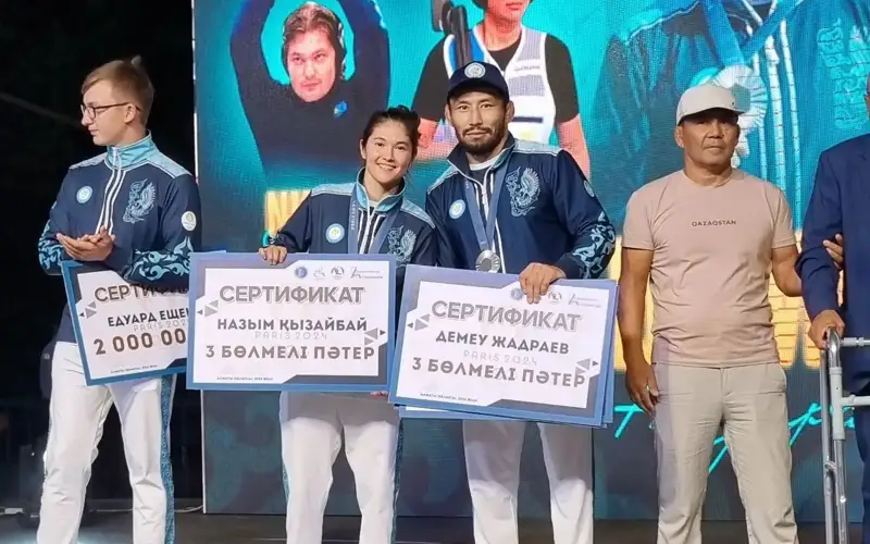 Демеу Жадыраев