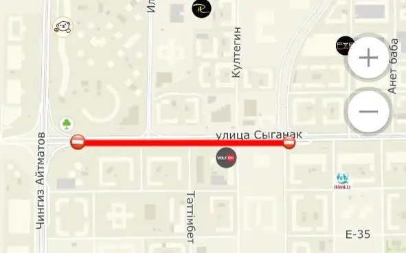 В Астане частично перекроют улицу Сыганак