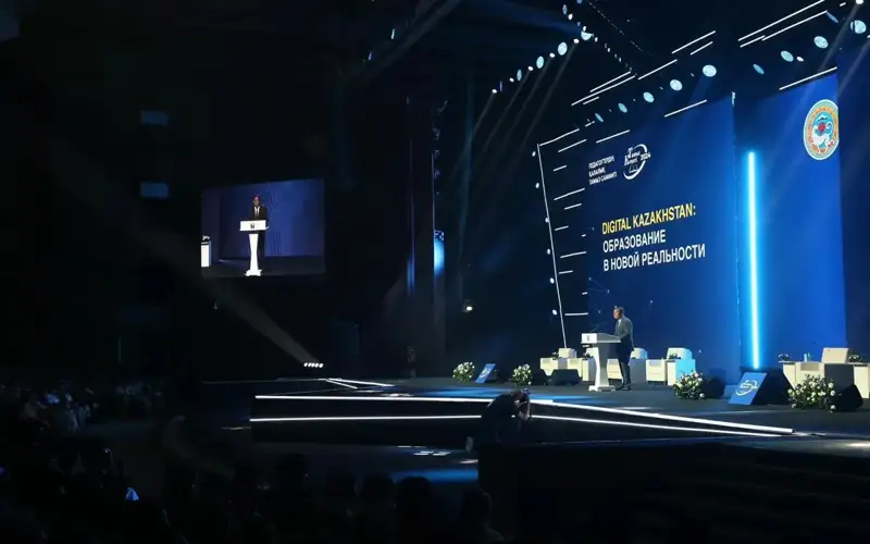 Август кенгаши