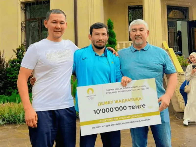 facebook.com/ Ербол Сейілхан