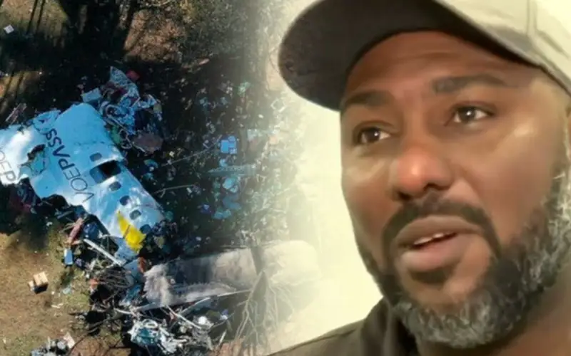 аман қалған