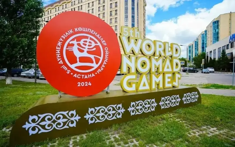 V World Nomad Games