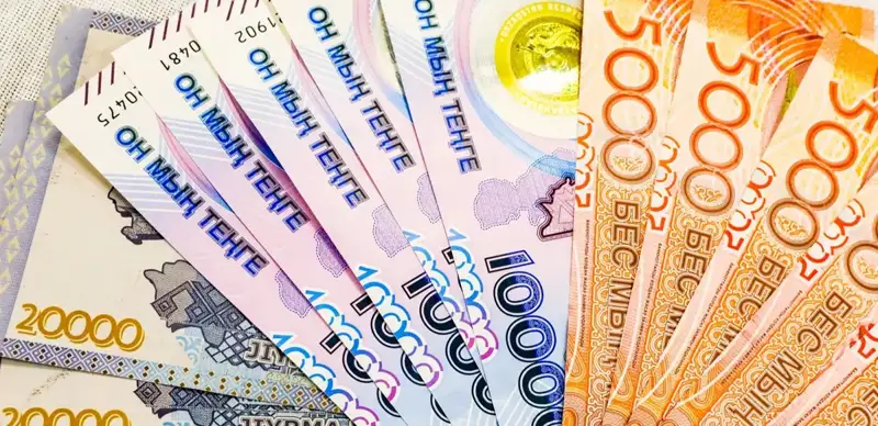 Ақша аударымы