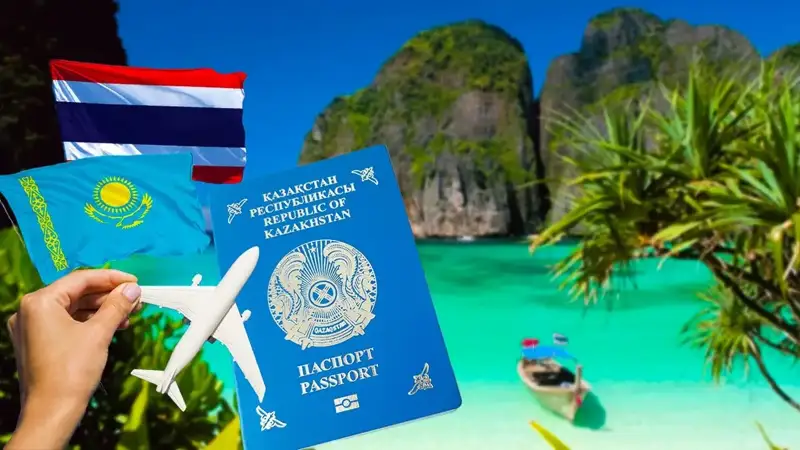 Қазақстан Таиландпен визасыз режим туралы келісімді бекітті 