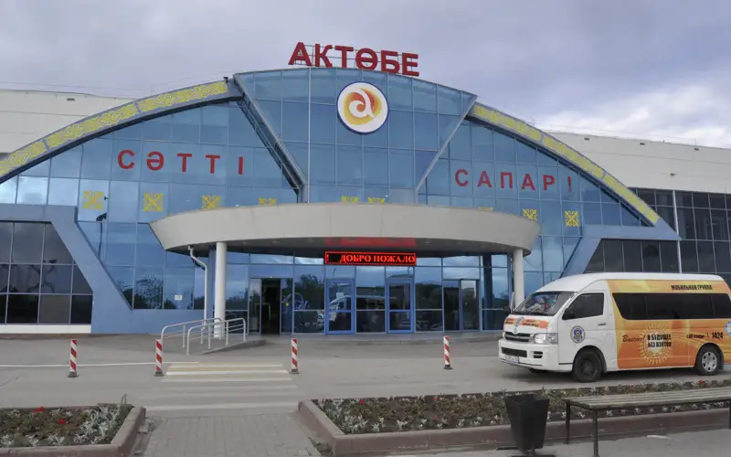аэропорт Актобе