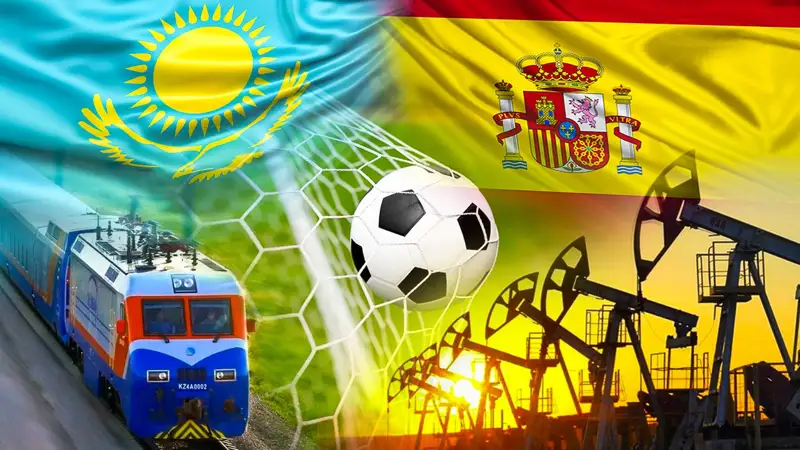 Тальго, нефть и футбол: что объединяет Казахстан и Испанию