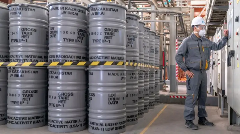 Добыча природного урана