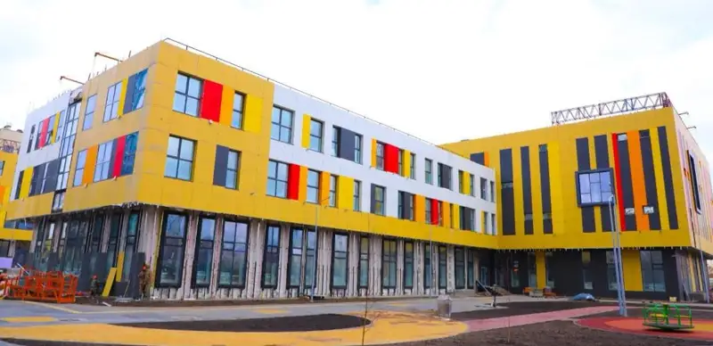 комфортная школа