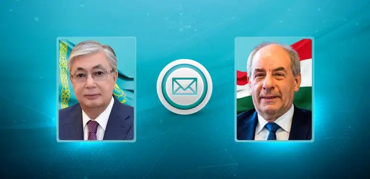  Касым-Жомарт Токаев поздравил Президента Венгрии Тамаша Шуйока 