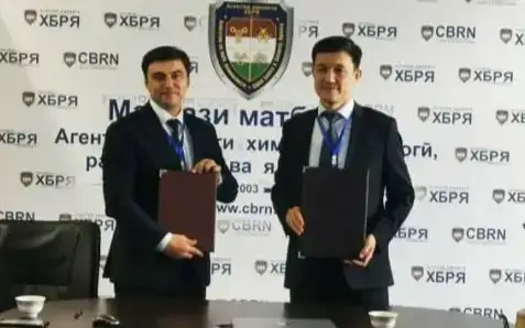 Қозоғистон ва Тожикистон ядровий ва радиациявий хавфсизлик соҳасида ҳамкорлик қилишга келишиб олди