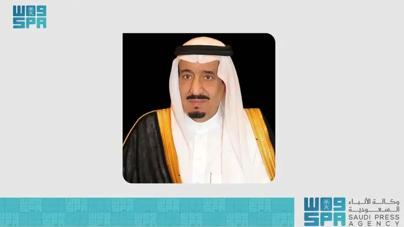 Riyadh to Host Global Logistics Forum 2024 Under the Patronage of Custodian of the Two Holy Mosques