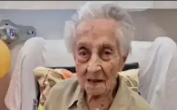 Мария Браньяс