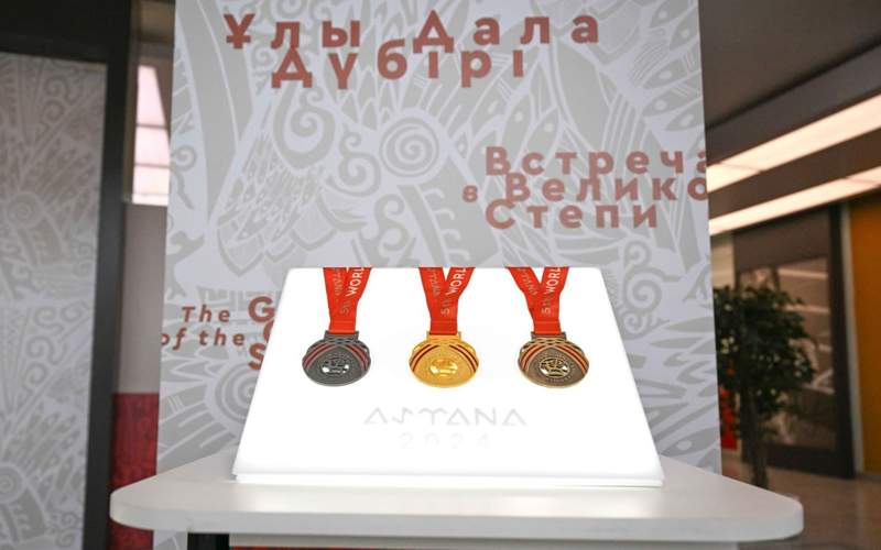 World Nomad Games Medals