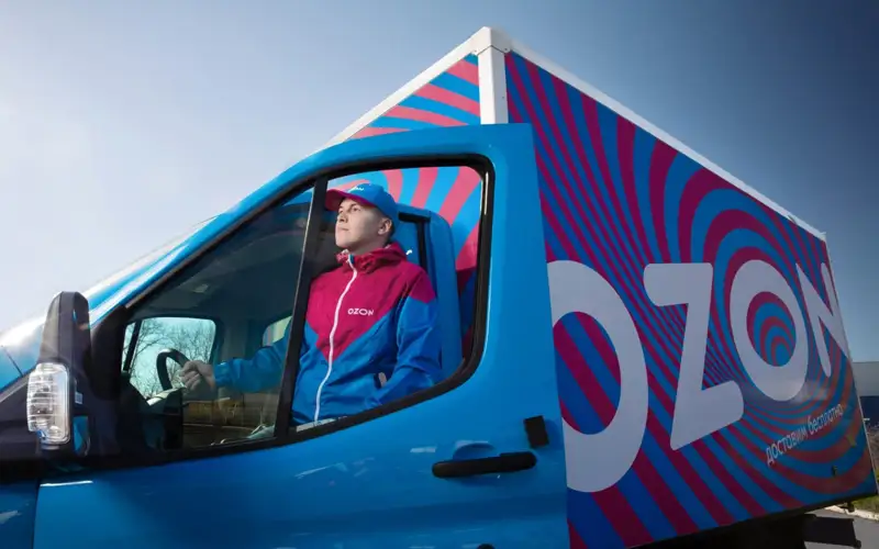 маркетплейс