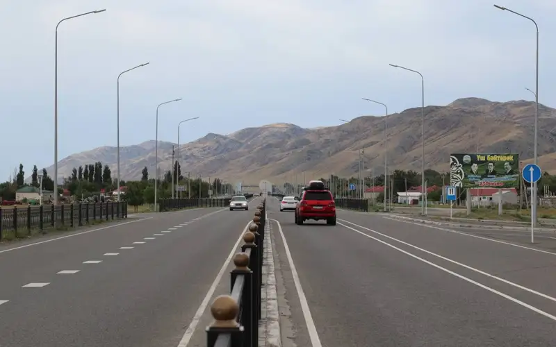 КазАвтоЖол