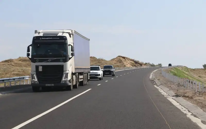 ҚазАвтоЖол