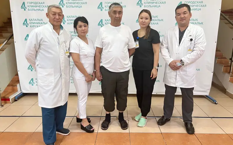 Almaty qalasy Qoǵamdyq densaýlyq saqtaý basqarmasy