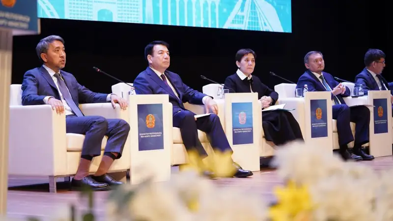 «Digital Kazakhstan: заманауи білім беру»: педагогтердің Тамыз саммиті