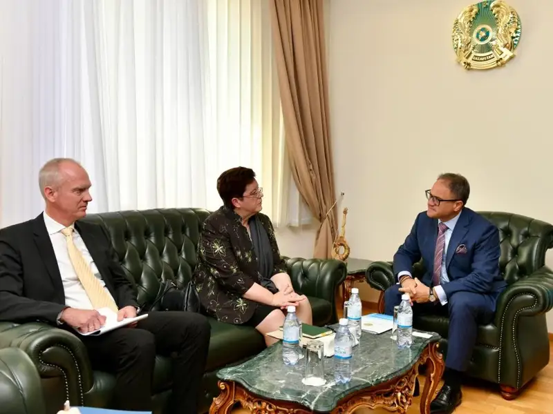 Foreign ministry