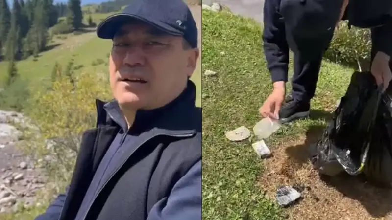  демалушыларға ескерту 