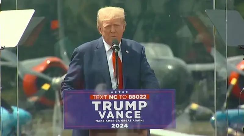 Дональд Трамп