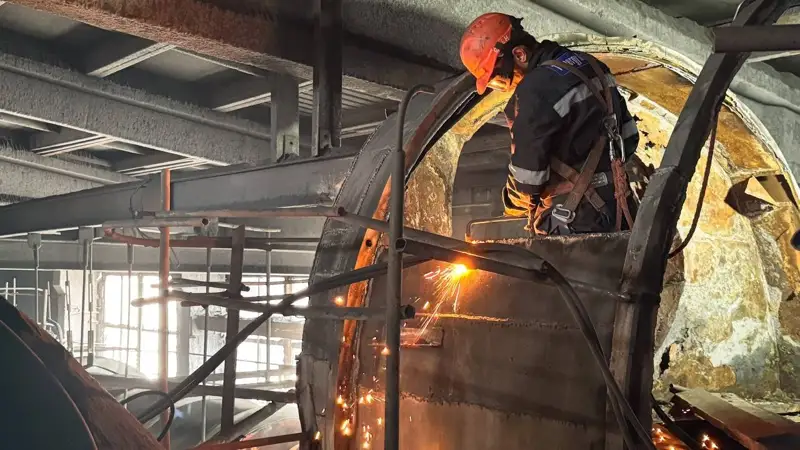 энергетика