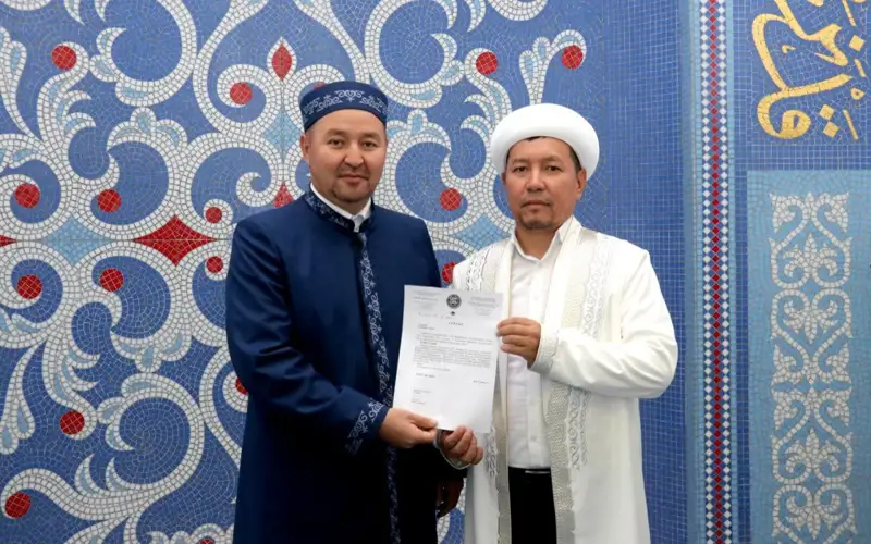 Aqtóbe oblysynyń bas ımamy taǵaıyndaldy