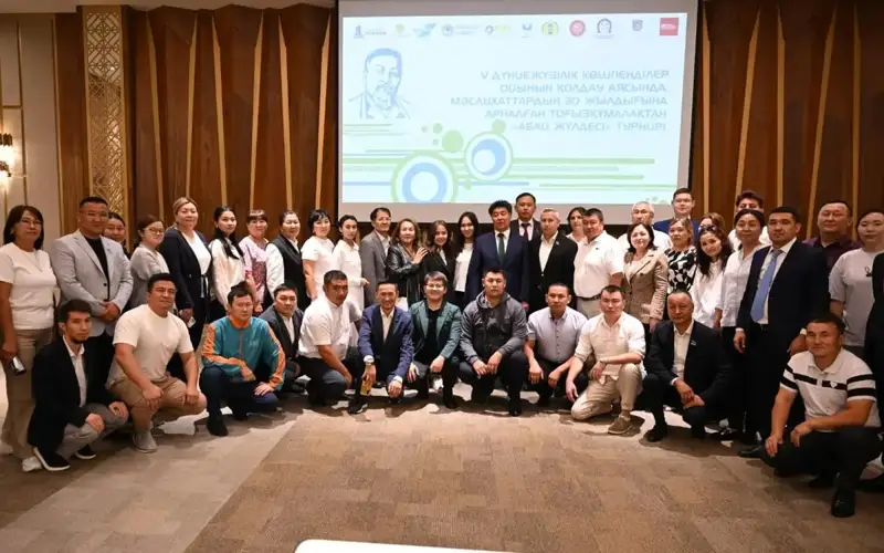 Фото: ҚР Парламенті сенатының баспасөз қызметі