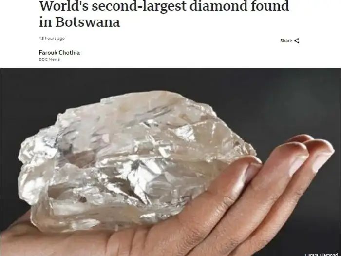diamond
