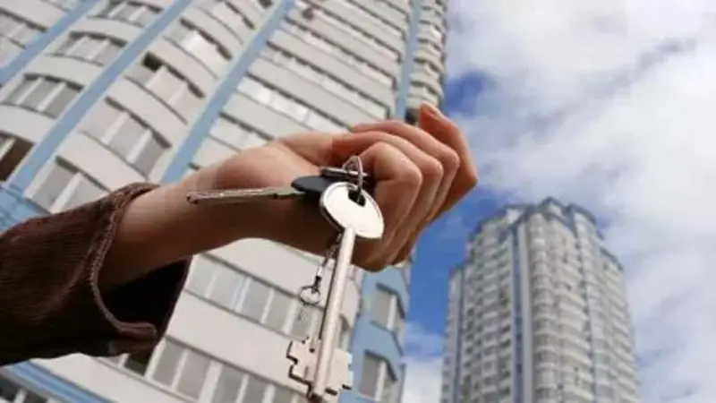 Астана қаласының Тұрғын үй орталығы 