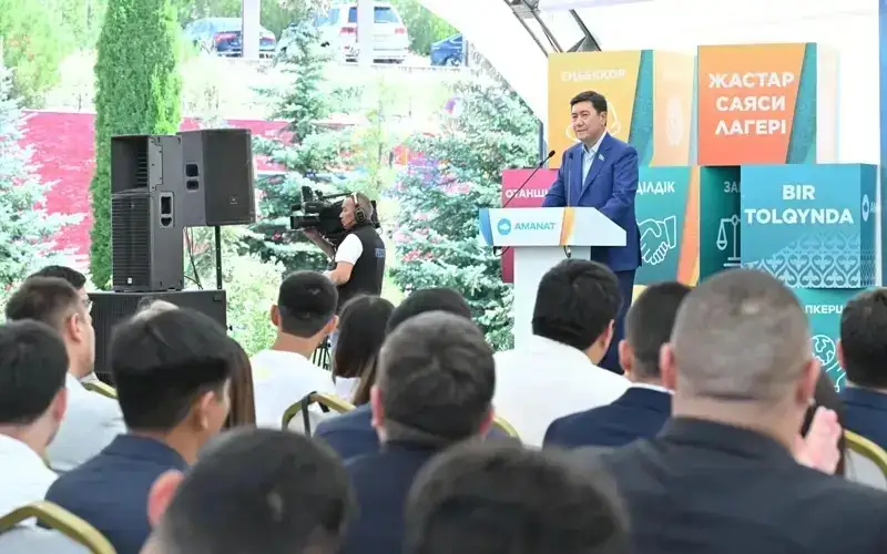 Фото: Жаслан Жұмабеков, Әли Ғалым