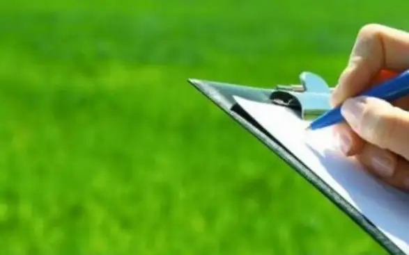 Минсельхоз РК