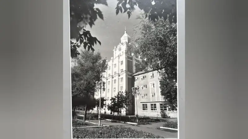 Костанайский краеведческий музей