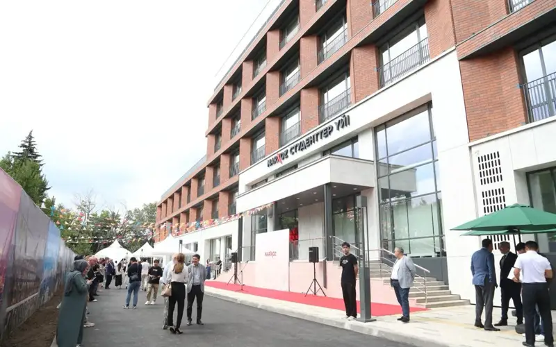 акимат г. Алматы