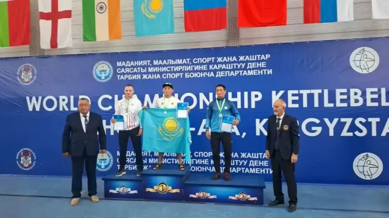 Serviceman of Air Assault Forces claims gold medal at World Kettlebell Lifting Championships in Kyrgyzstan