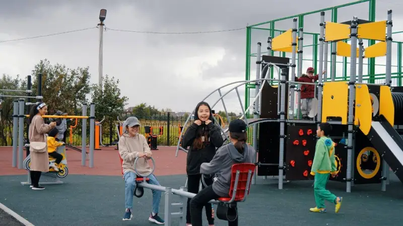Astana park