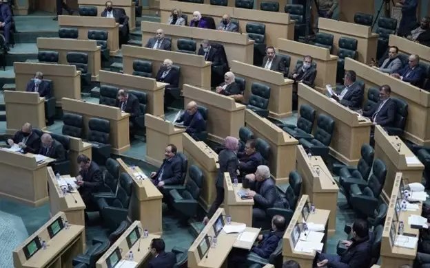 Парламент Иордании