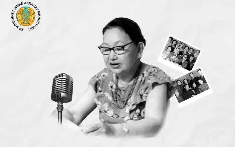 Мира Сейітова