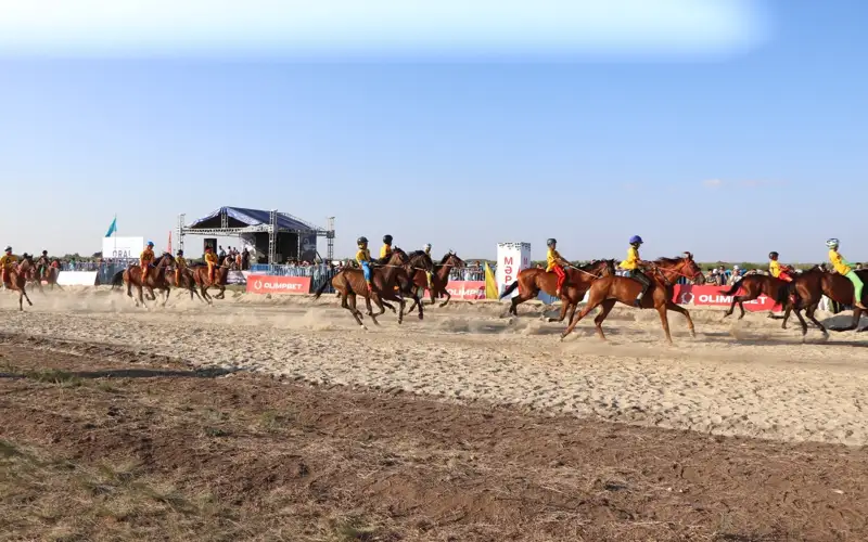 Alaman báıge