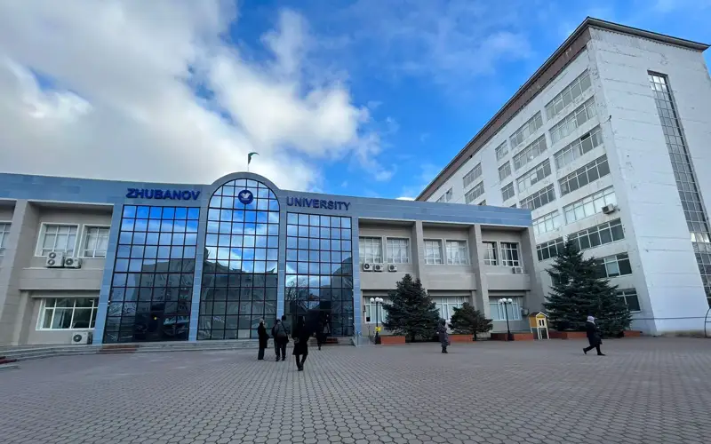 Қ.Жұбанов өңірлік университеті