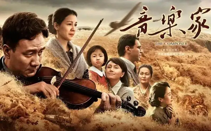 Казахстанско-китайский фильм «Композитор» получил приз за лучшую картину на кинофестивале в Камбодже