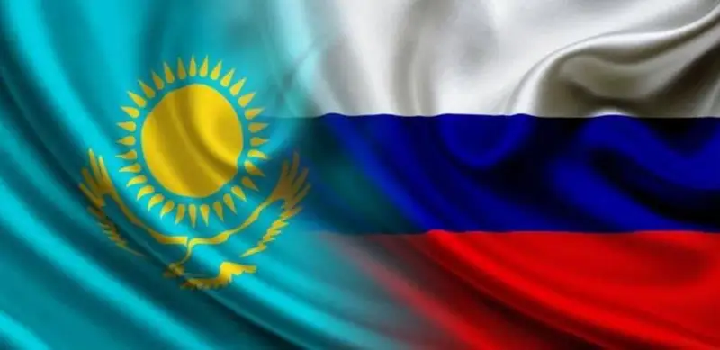 Қазақстан-Ресей бірлескен демаркациялық комиссиясының жүз қырық бірінші отырысын өткізу туралы