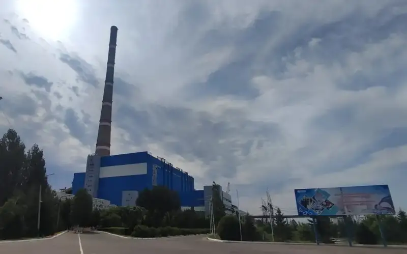 ГРЭС-2 в Экибастузе