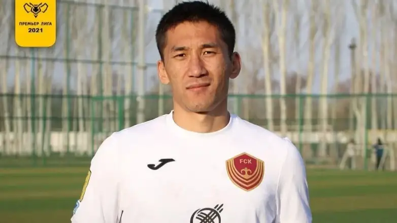 Мирбек Ахматалиев