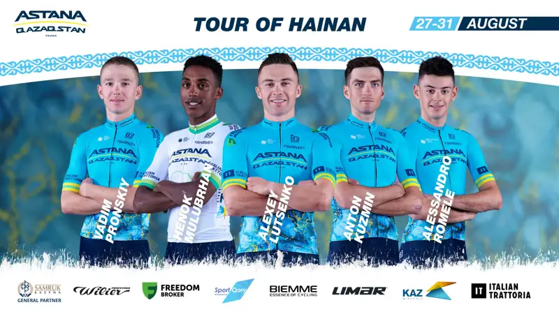 Astana Qazaqstan Team