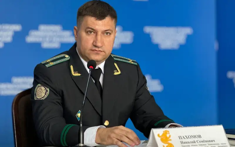 Pavlodar oblysy Óńirlik kommýnıkatsııalar qyzmeti