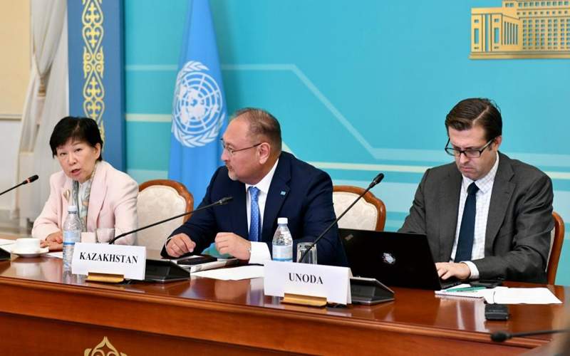 Kazakh Foreign Ministry hosts conference on fostering cooperation between nuclear-weapon-free zones