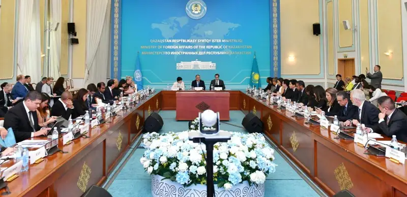 Kazakh Foreign Ministry hosts conference on strengthening cooperation between nuclear-weapon-free zones