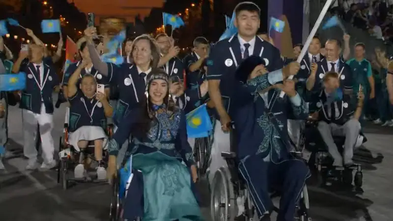 скрин с видео